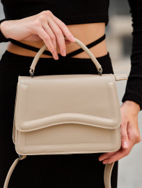 Geantă de damă Staff 23 beige