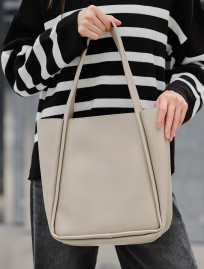 Geantă damă Staff 17 beige