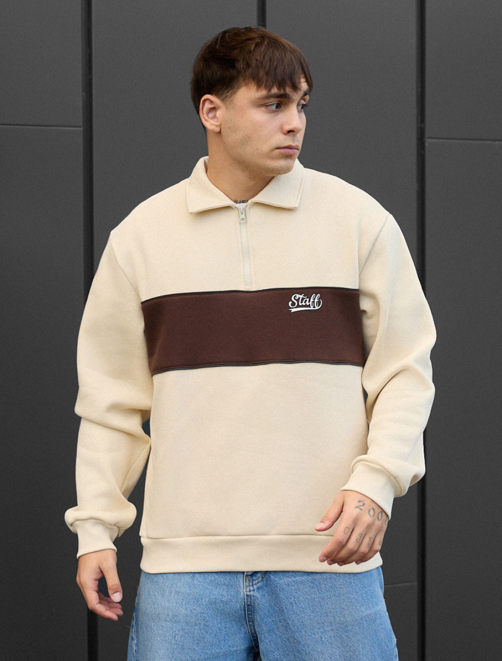 Bluză de trening Staff milk & brown oversize fleece