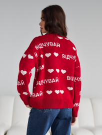 Bluză de damă Staff simte red oversize