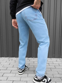 Blugi Staff 75 light blue