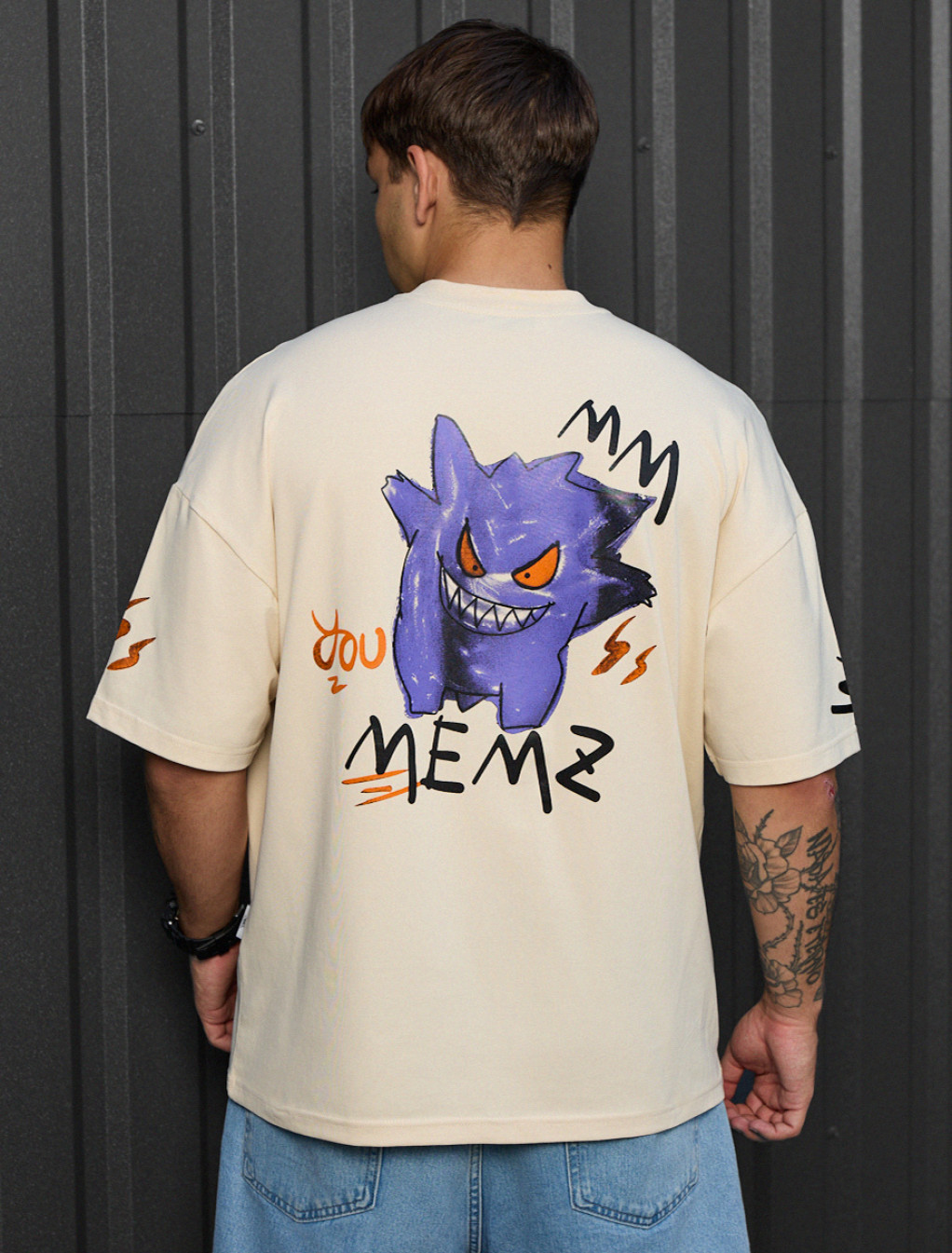 Tricou Staff memz oversize