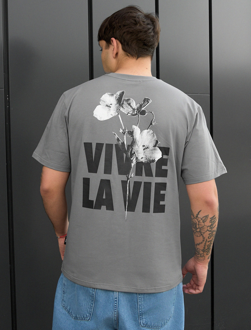 Tricou Staff la vie