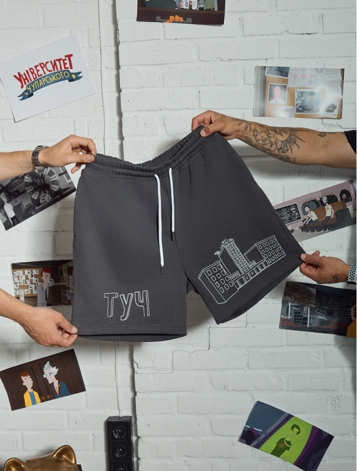 Pantaloni scurți tricotate Staff x TUCH Univer