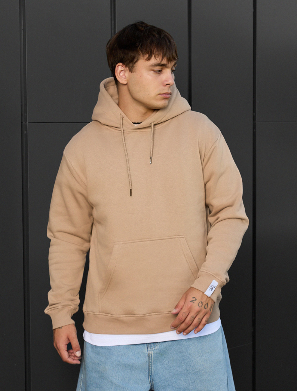 Hanorac Staff beige basic fleece
