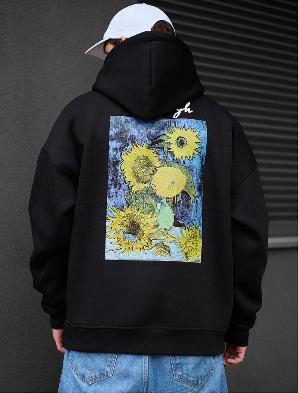 Hanorac Staff sunflower oversize fleece