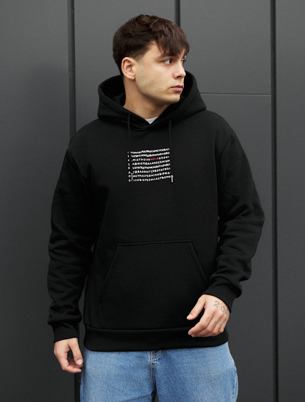 Hanorac Staff мрія fleece