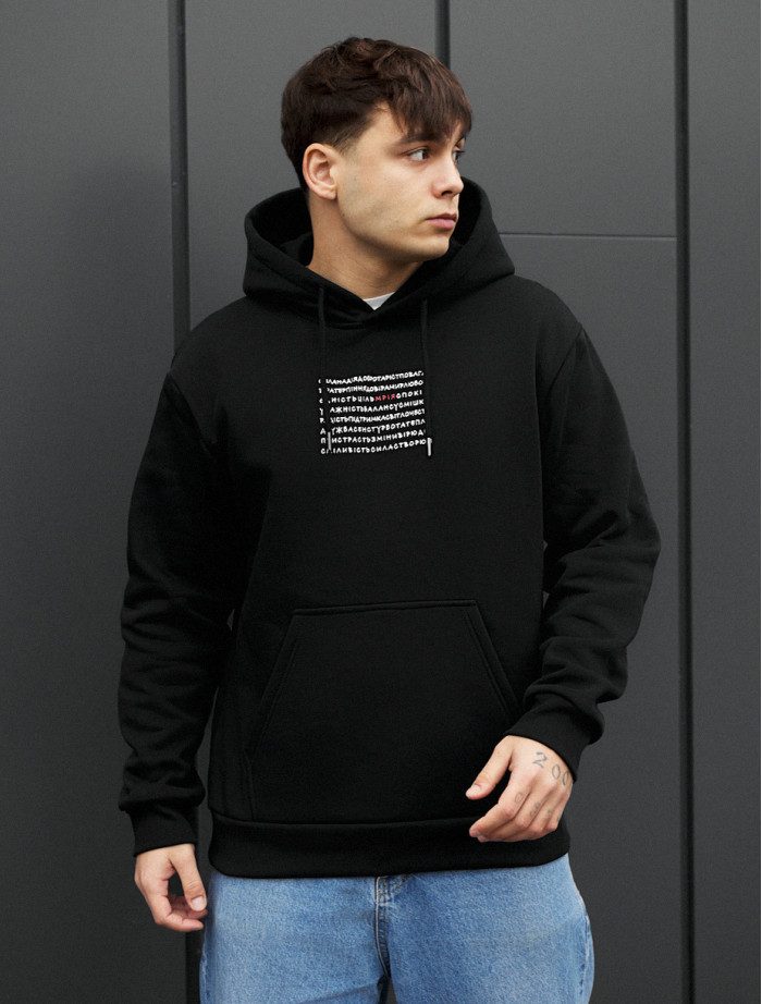 Hanorac Staff мрія fleece