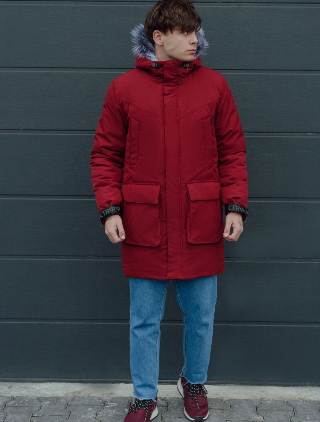 Parka de iarnă Staff sha bordo