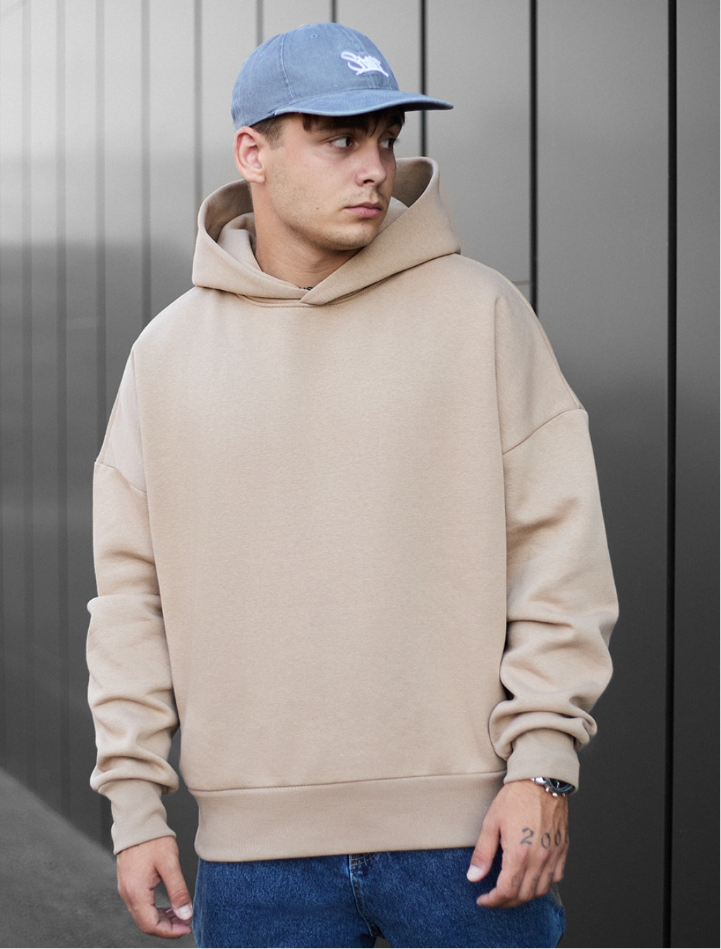 Hanorac Staff beige oversize fleece