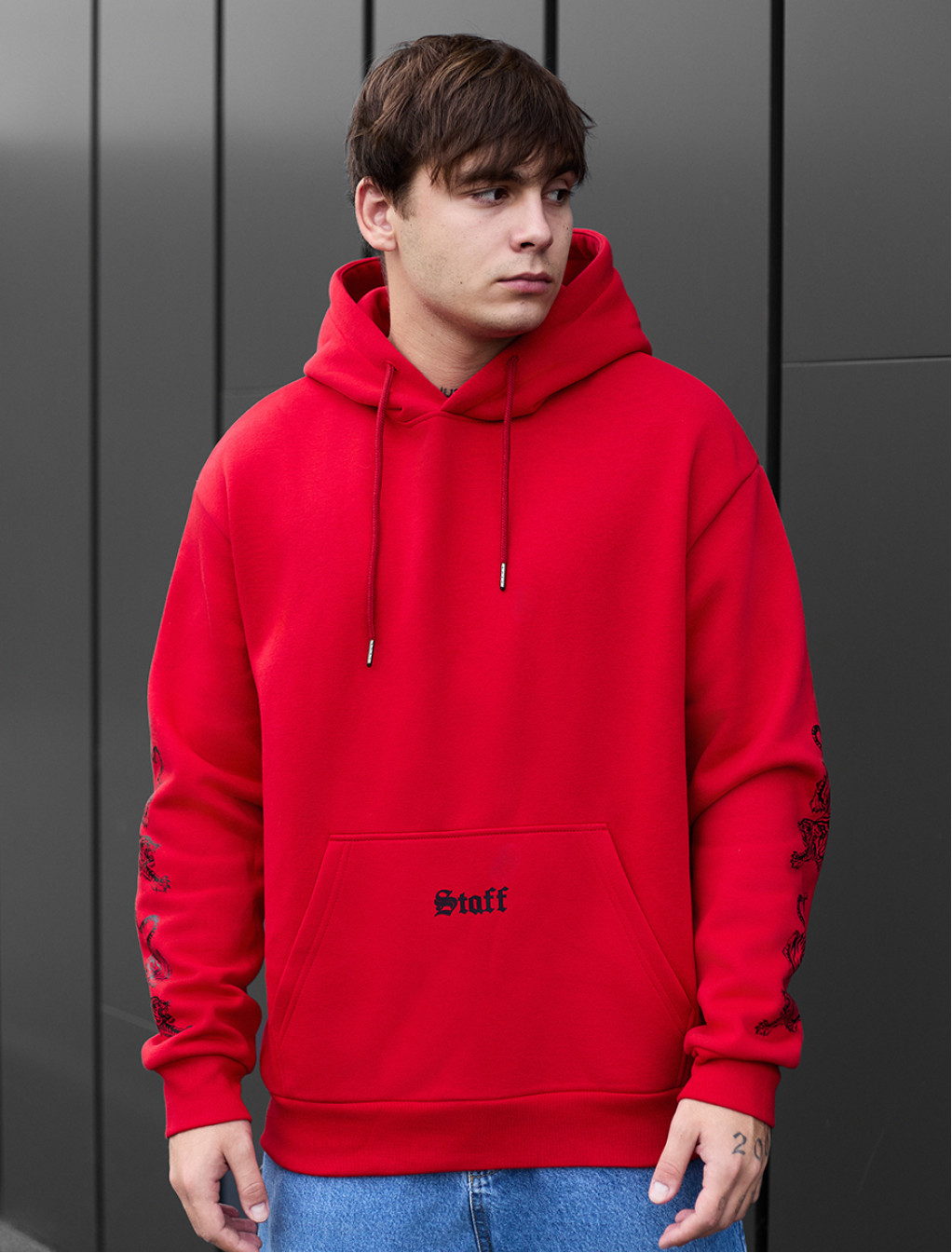 Hanorac Staff logo & tiger oversize fleece
