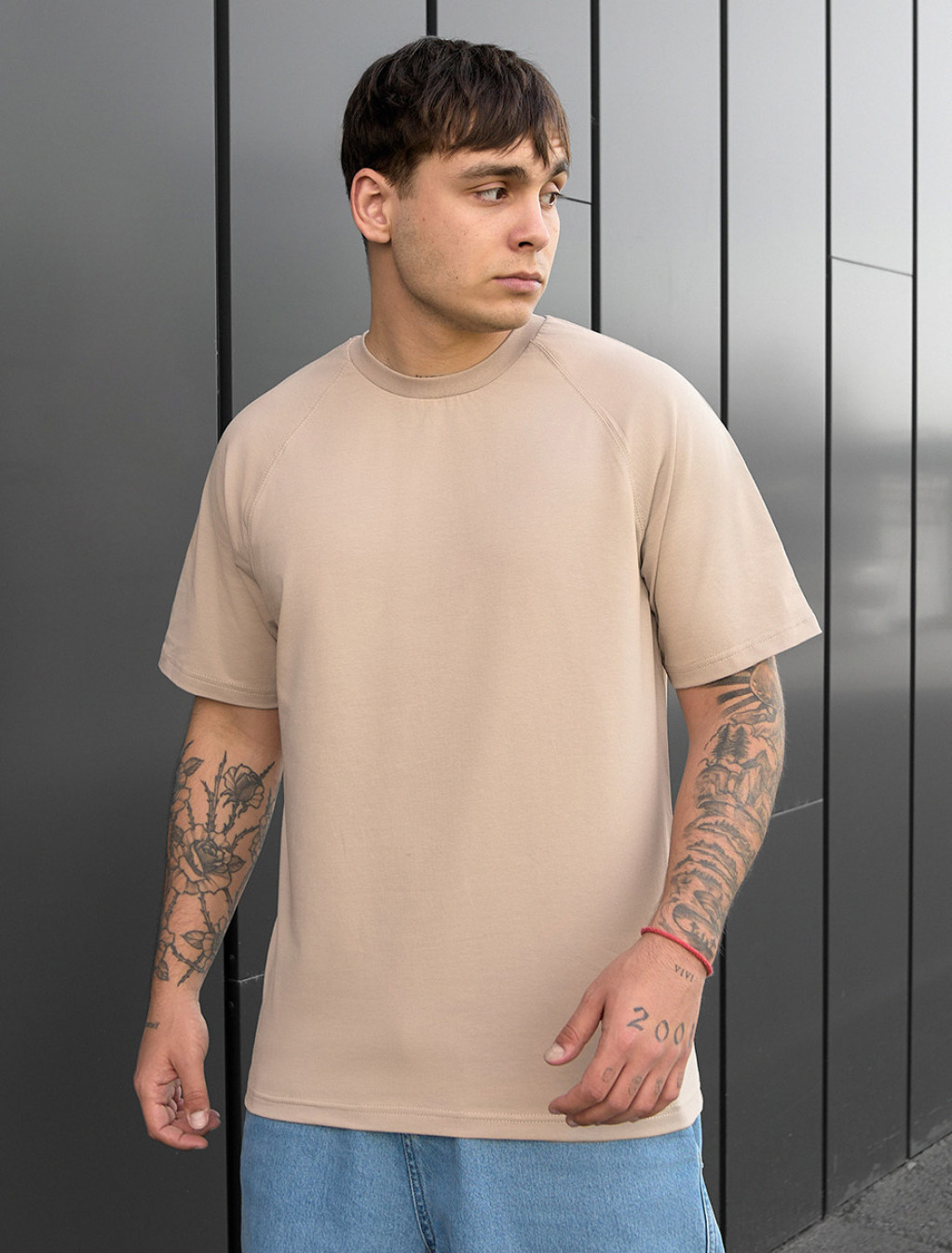 Trciou Staff reglan beige