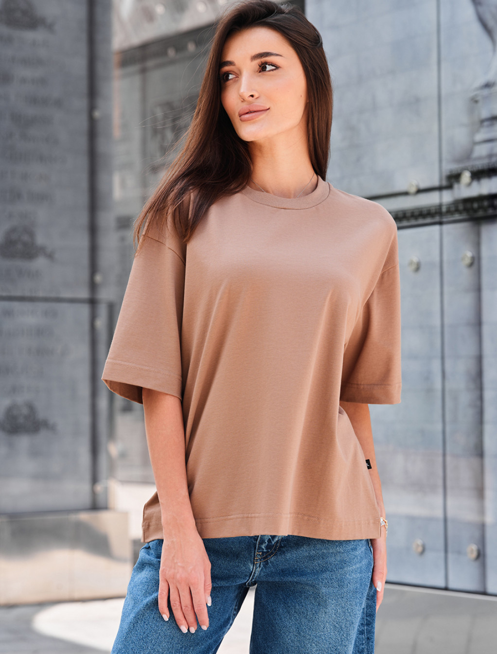 Tricou de damă Staff brown oversize