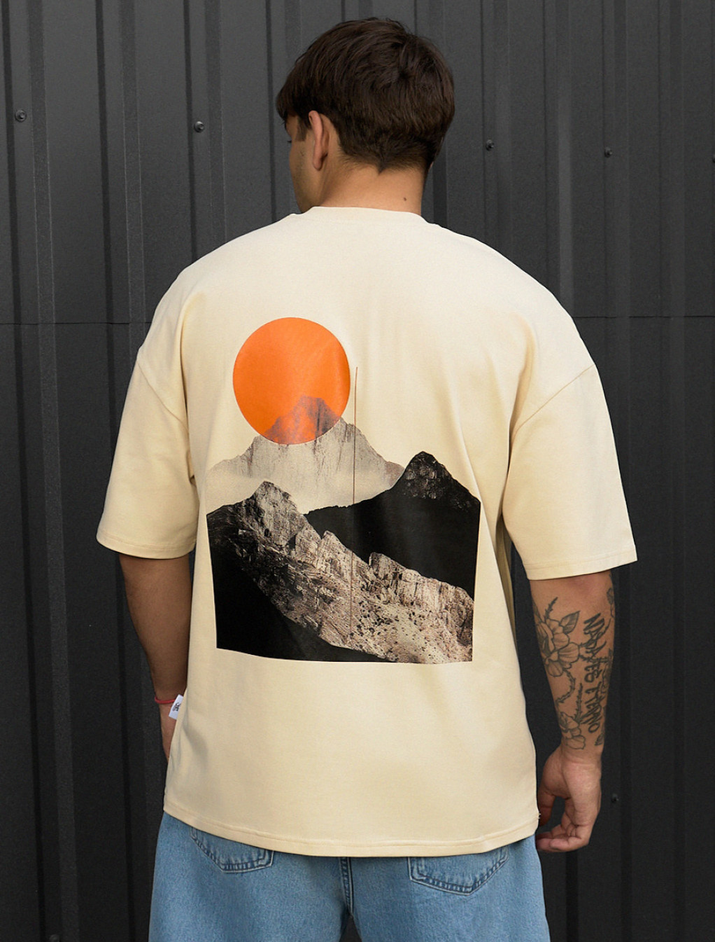 Tricou Staff logo & sun oversize