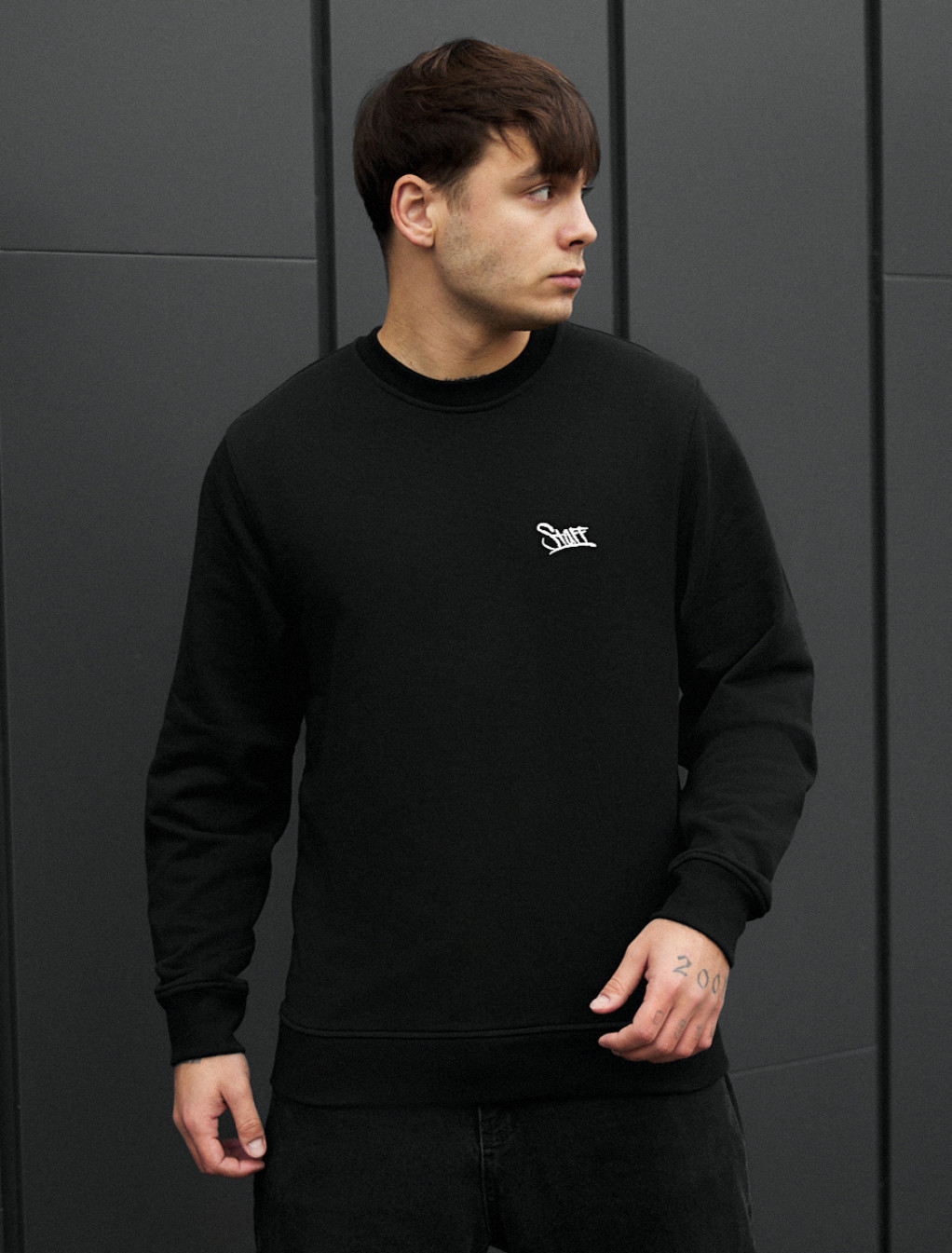 Bluză de trening Staff logo black