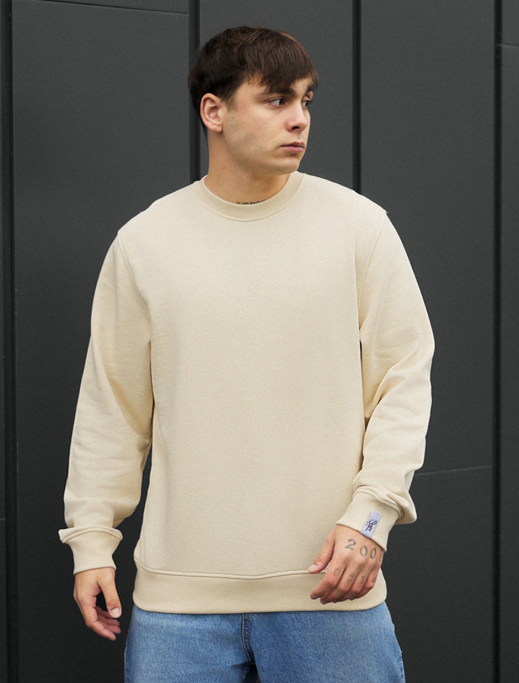 Bluză de trening Staff basic milk