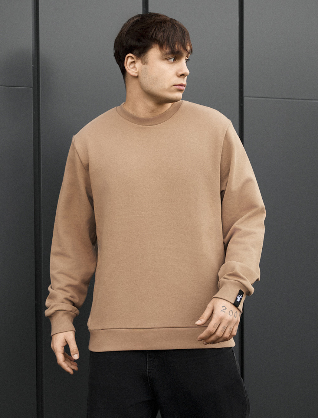 Bluză de trening Staff basic light brown