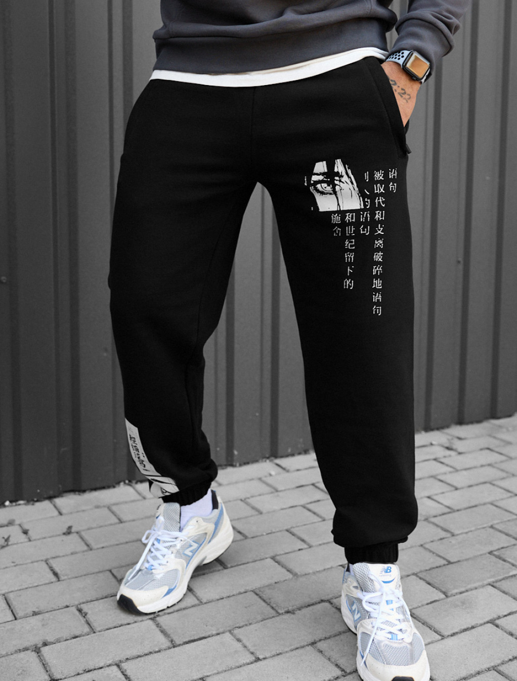 Pantaloni de trening Staff mil sight