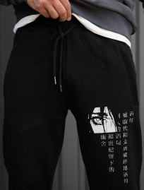 Pantaloni de trening Staff mil sight