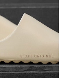 Papuci Staff all beige