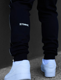 Costum de trening Staff kant black logo oversize fleece