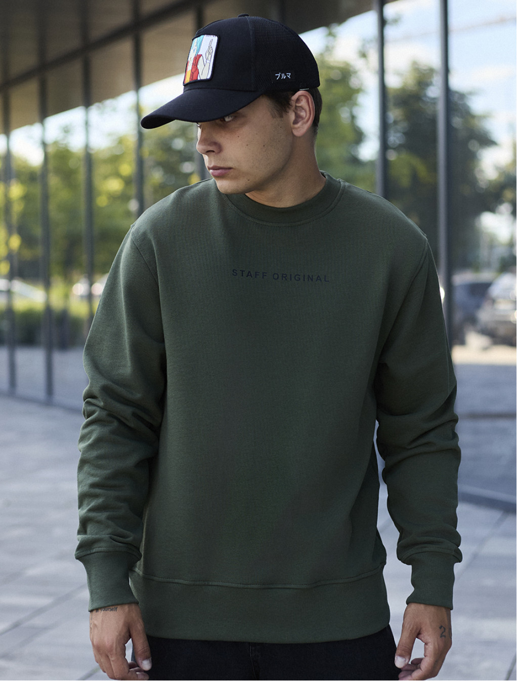 Bluză de trening Staff khaki original