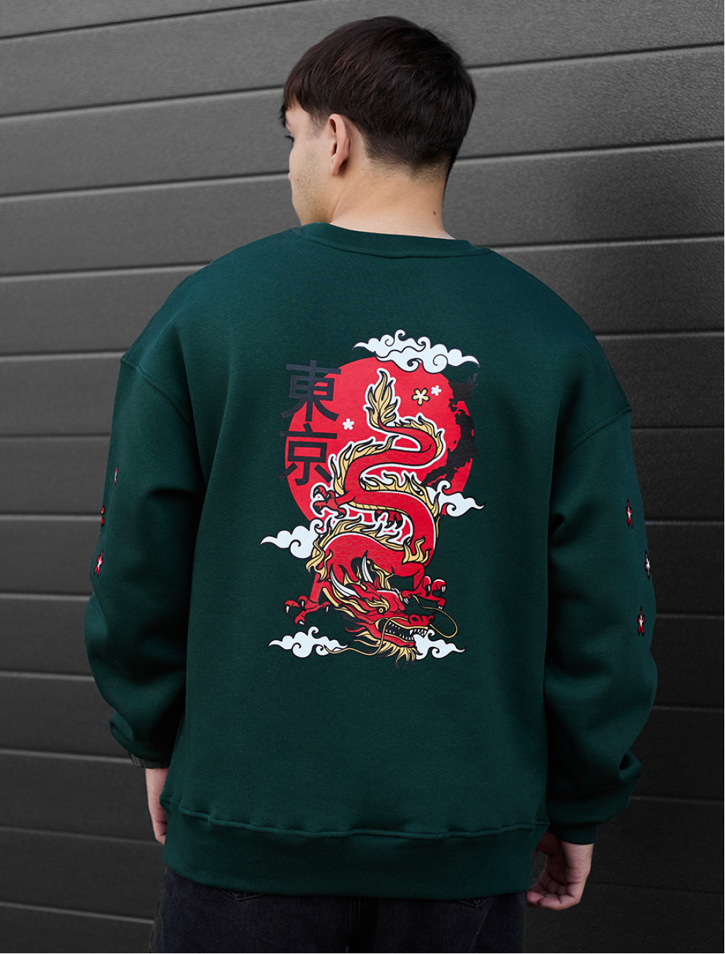 Bluză de trening Staff dragon oversize fleece