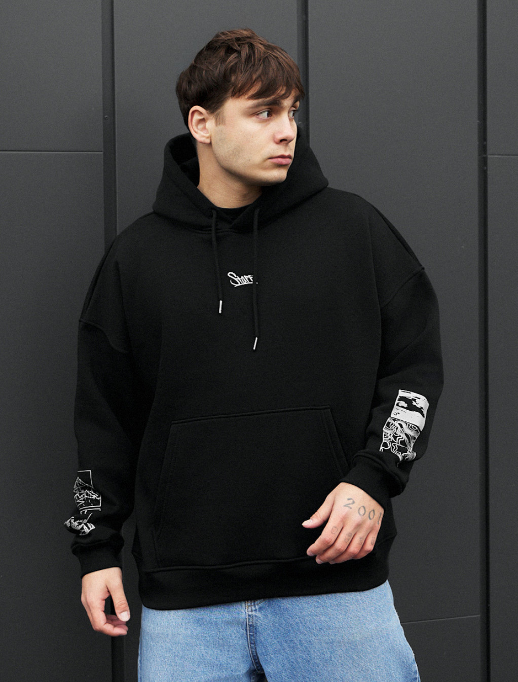 Hanorac Staff logo & nature oversize fleece