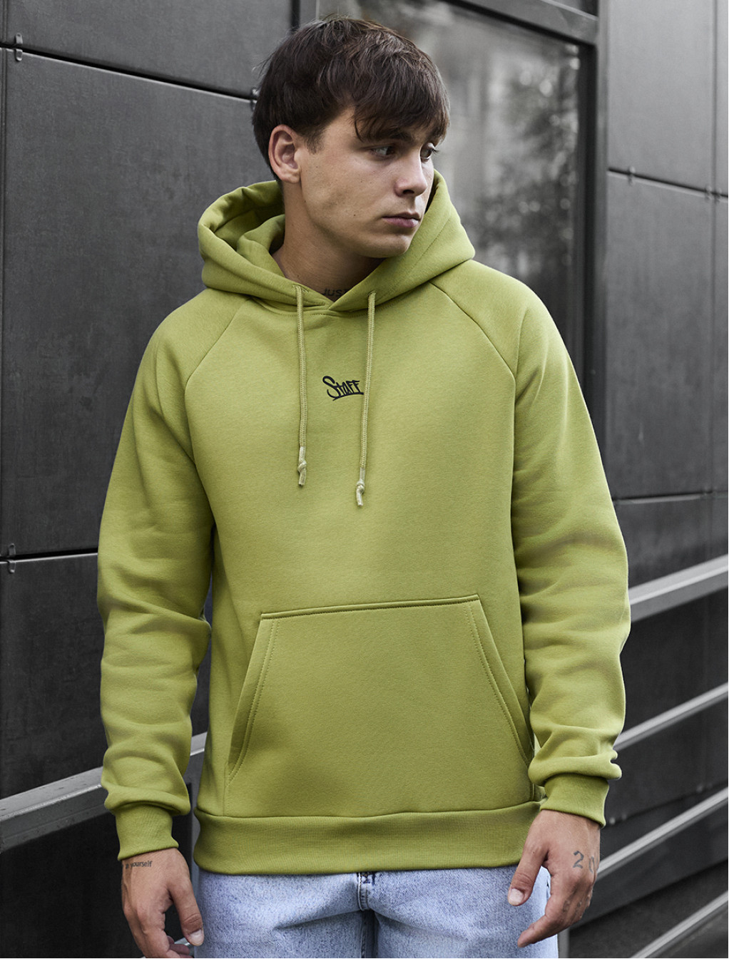 Hanorac Staff light green logo oversize fleece