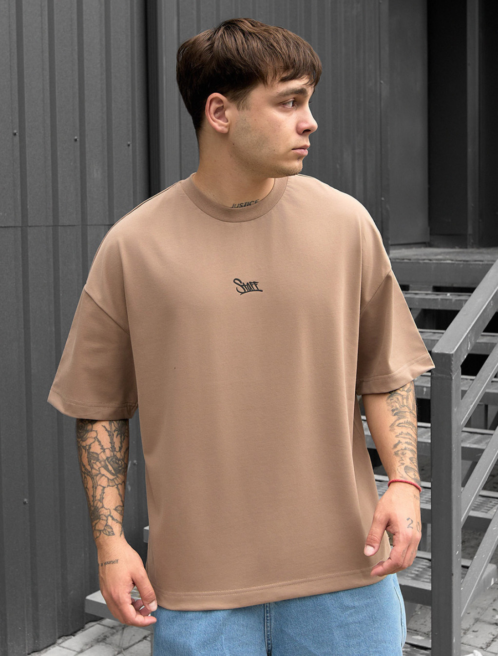Tricou Staff brown logo oversize