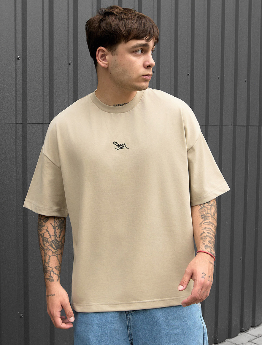 Tricou Staff beige logo oversize