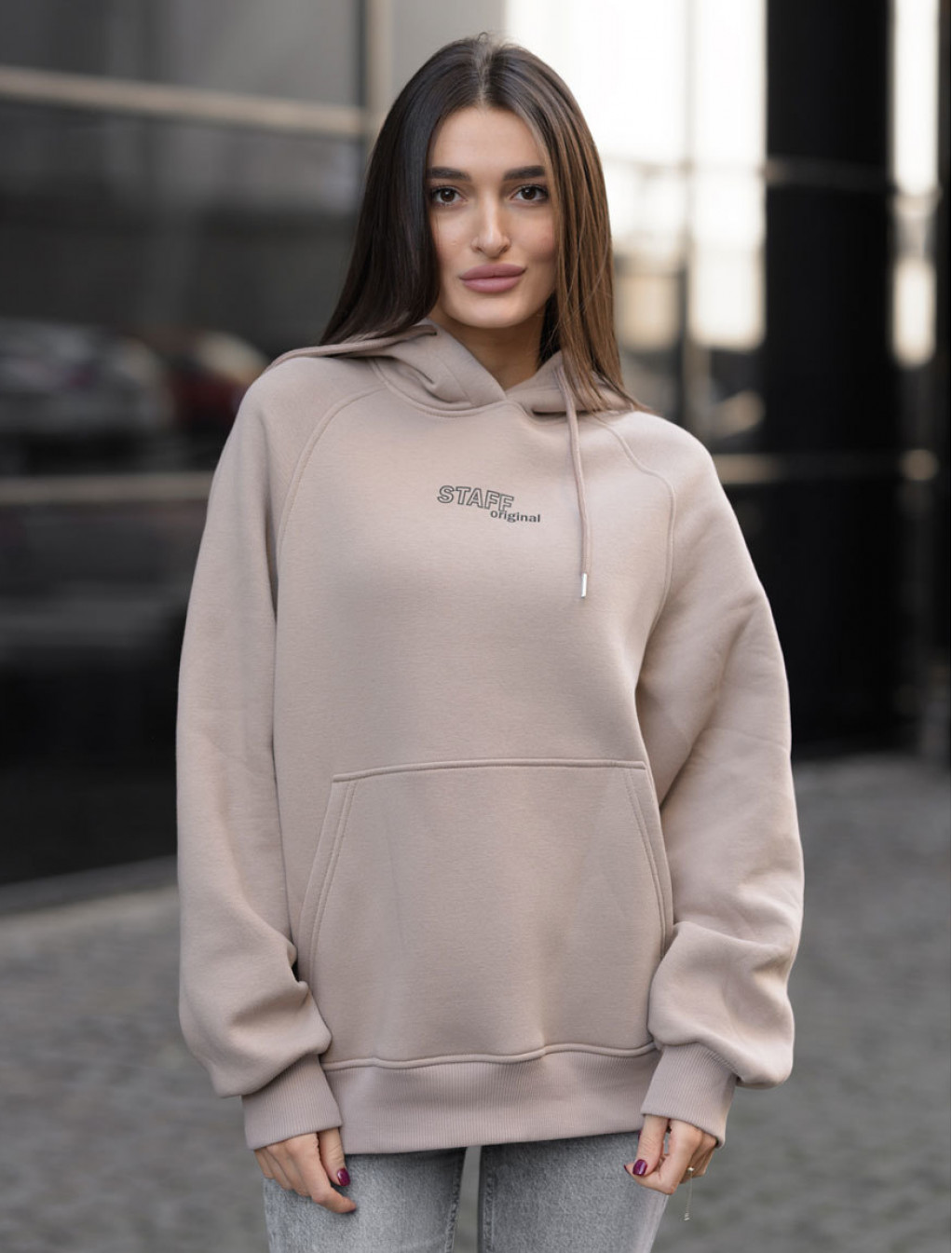 Hanorac de damă Staff original light brown oversize fleece