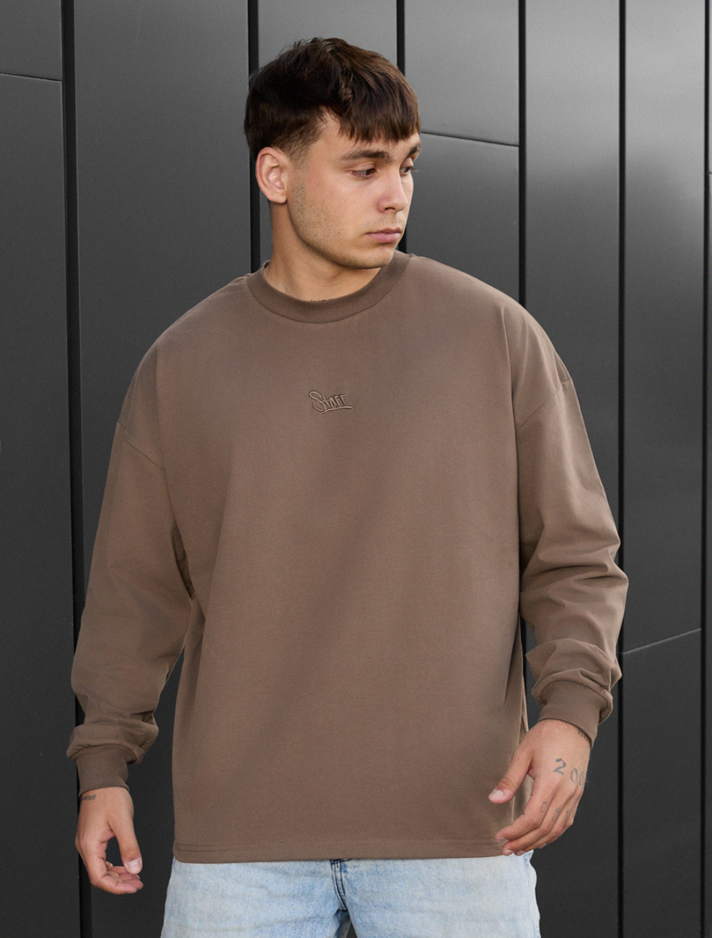Bluză Staff brown logo oversize