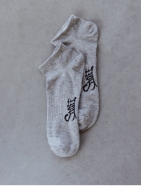 Șosete Staff gray m. 43-46