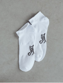 Șosete Staff white (m.43-46)