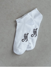 Șosete Staff white (m.39-42)