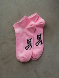 Șosete damă Staff pink