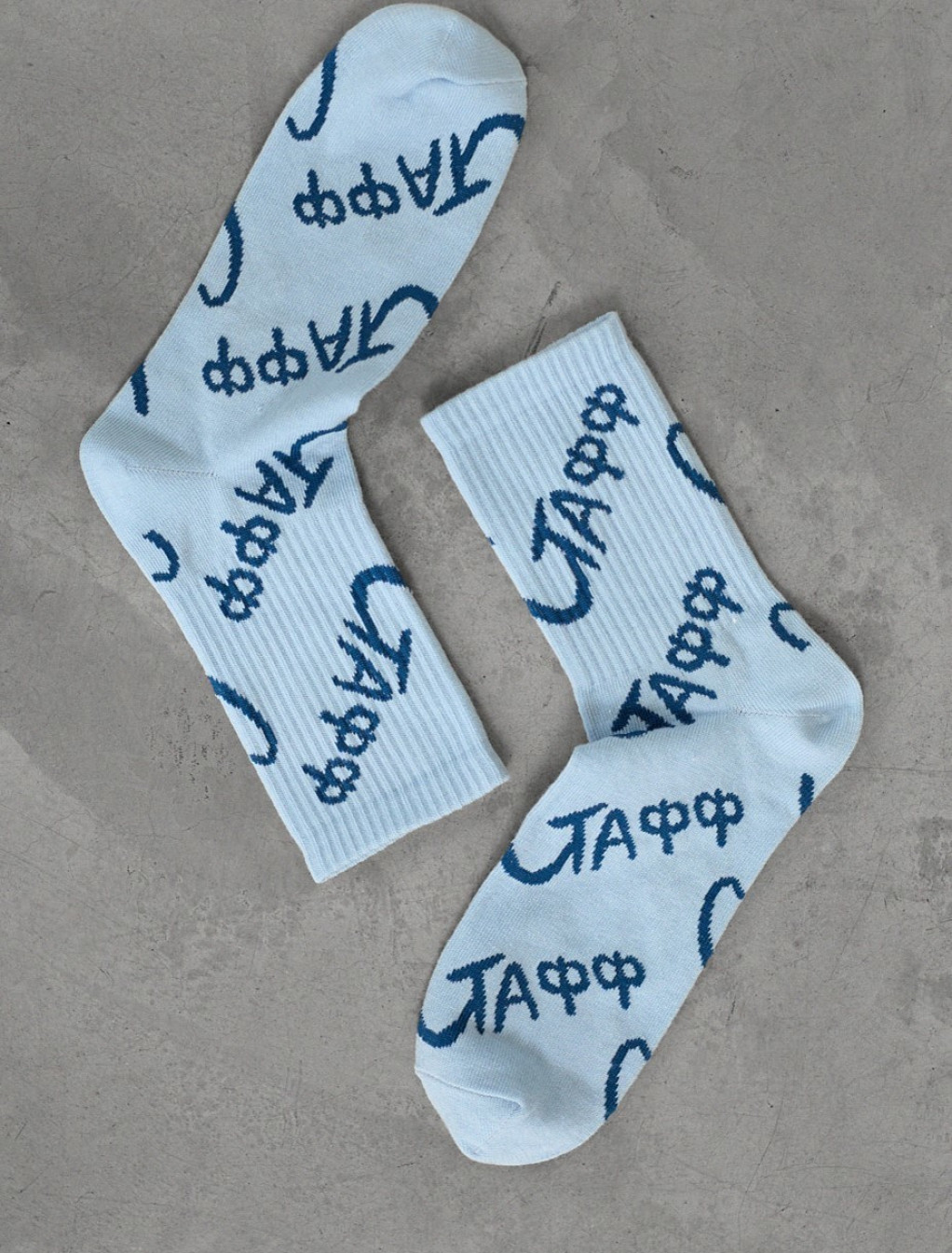 Șosete Staff 