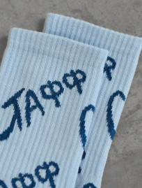 Șosete Staff 