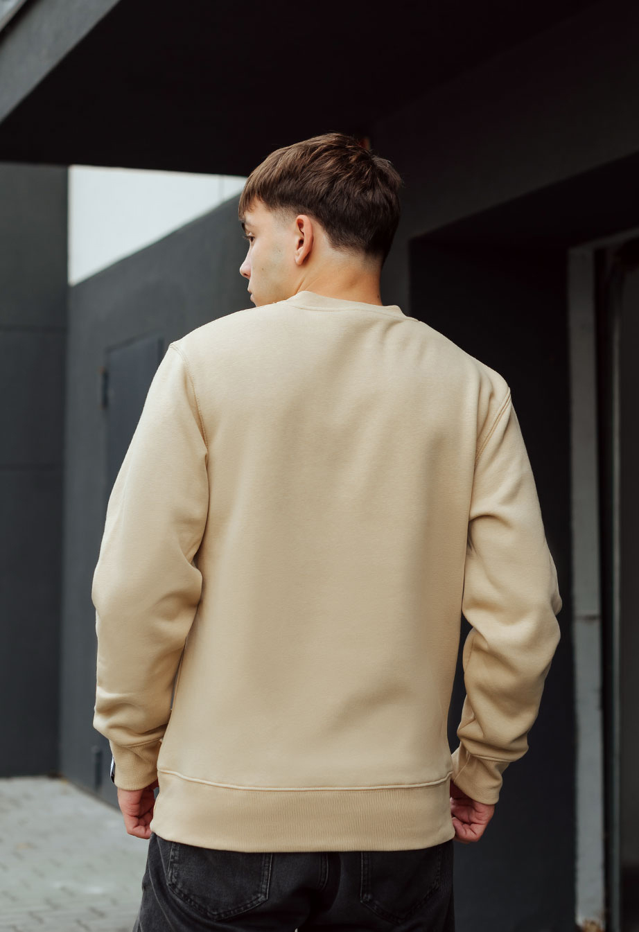 Bluză de trening Staff beige basic fleece