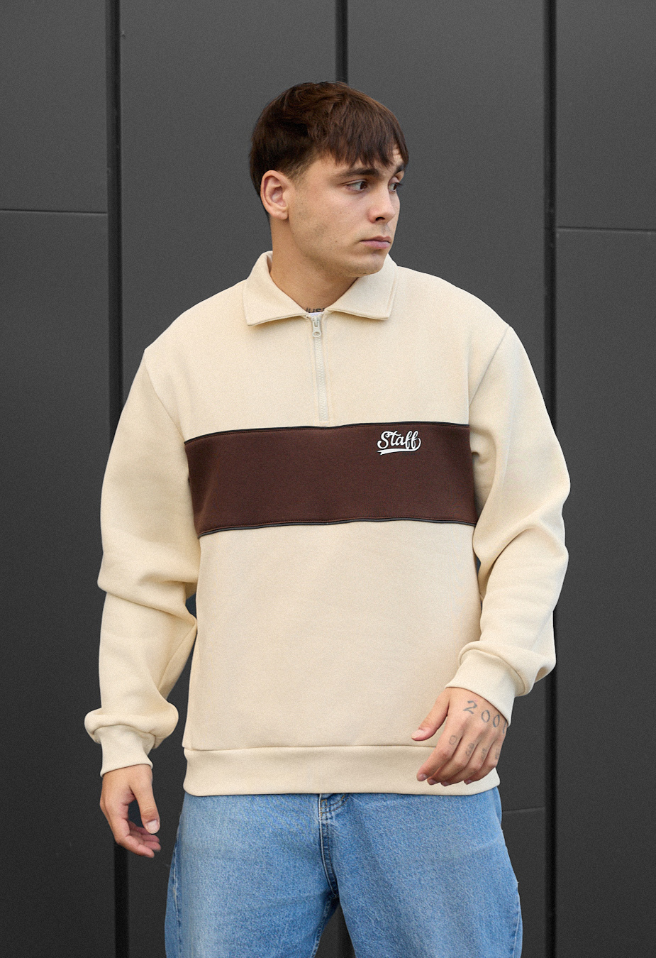 Bluză de trening Staff milk & brown oversize fleece