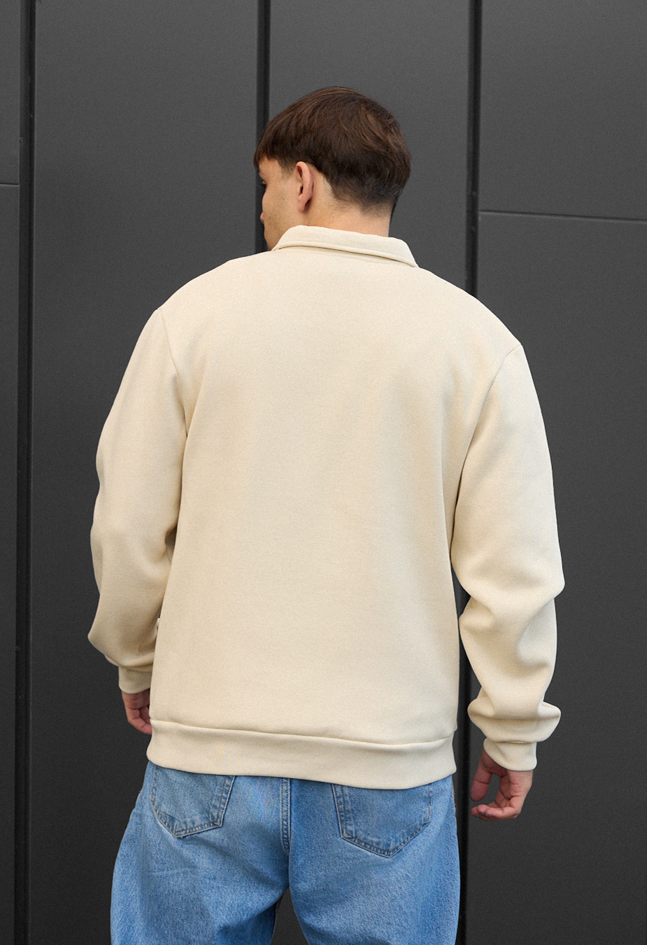 Bluză de trening Staff milk & brown oversize fleece