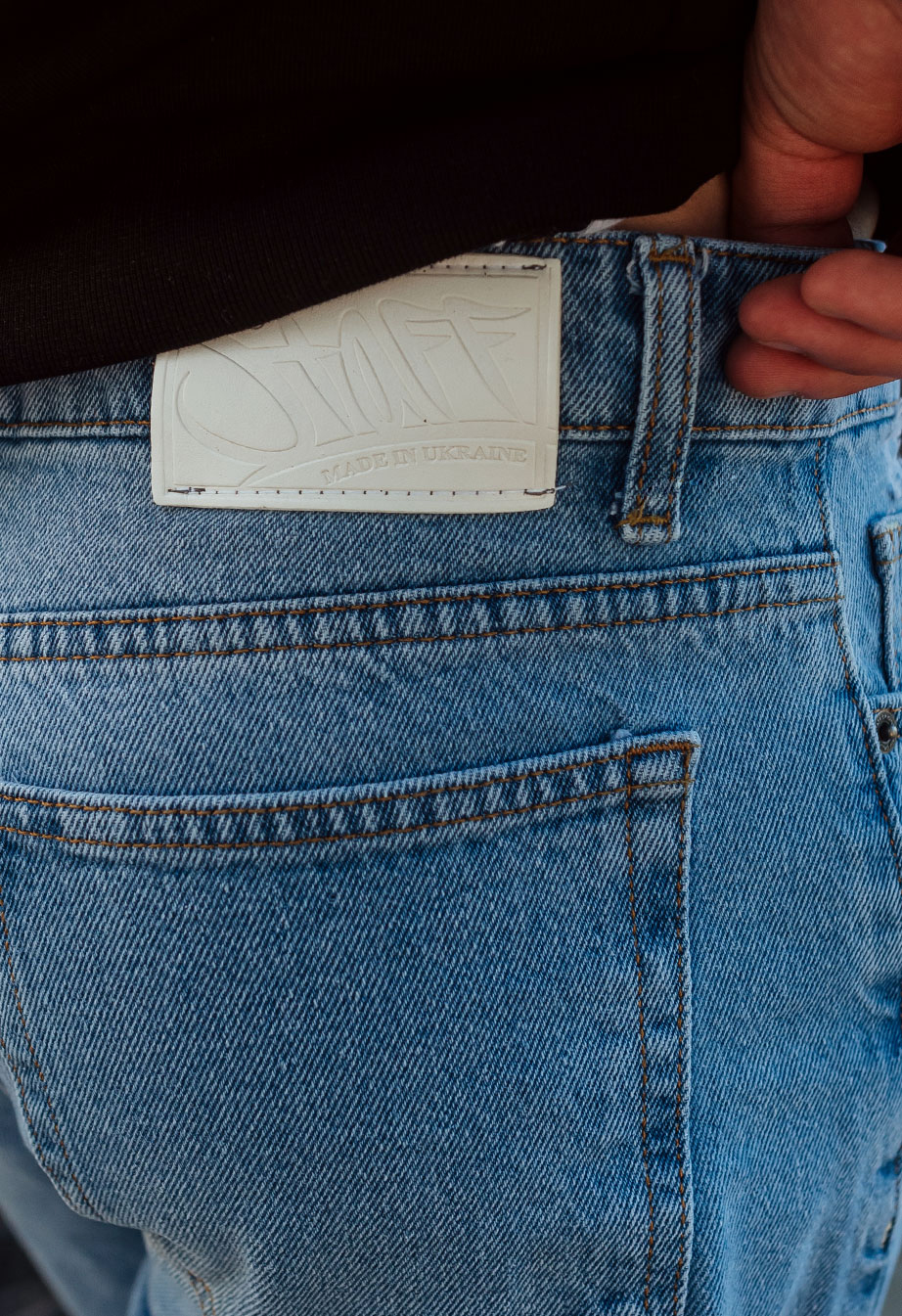 Джинси Staff light blue regular