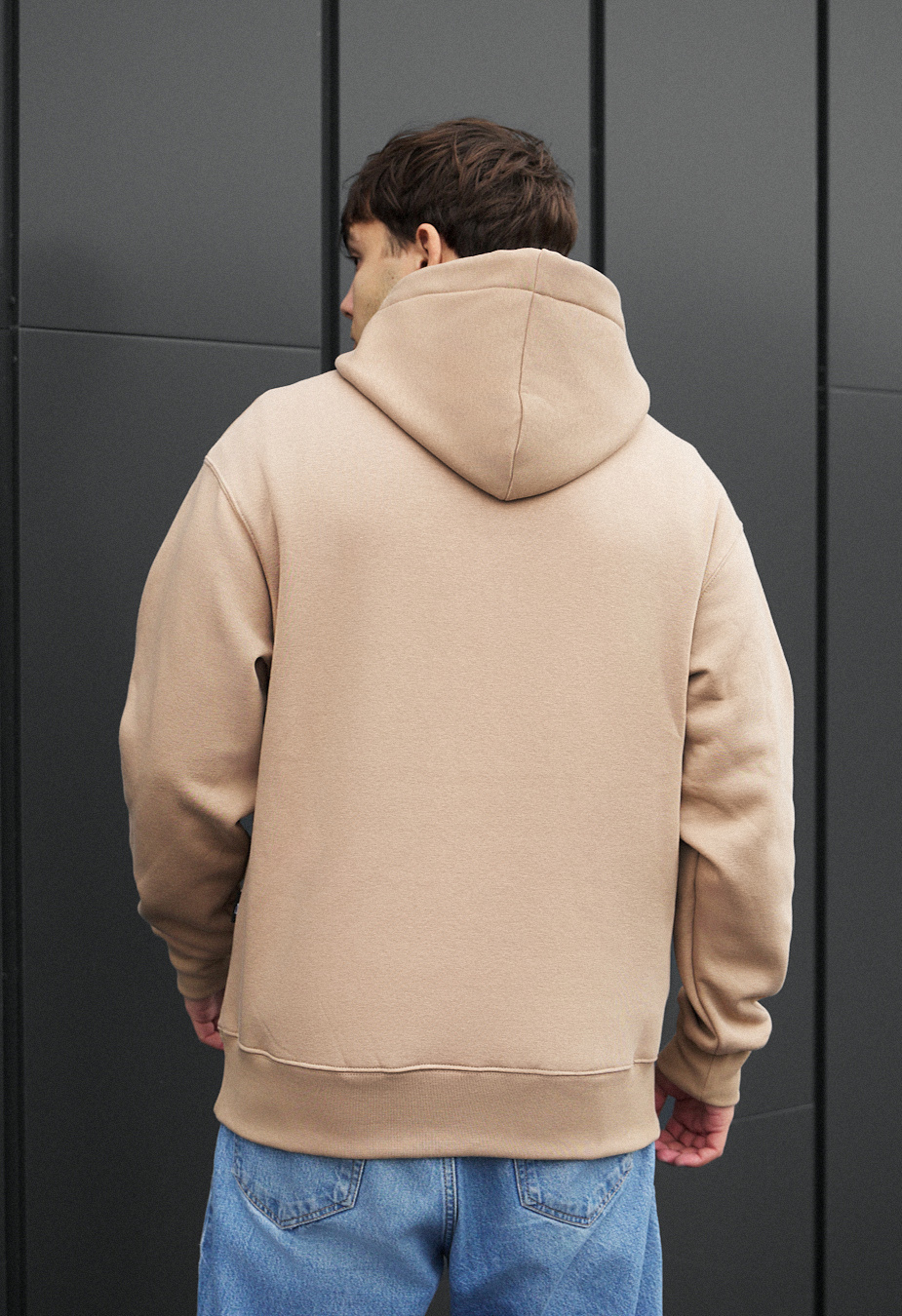 Hanorac Staff beige oversize fleece