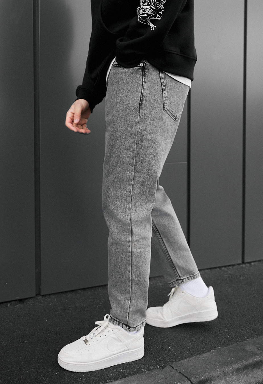 Blugi Staff 05 gray baggy fit