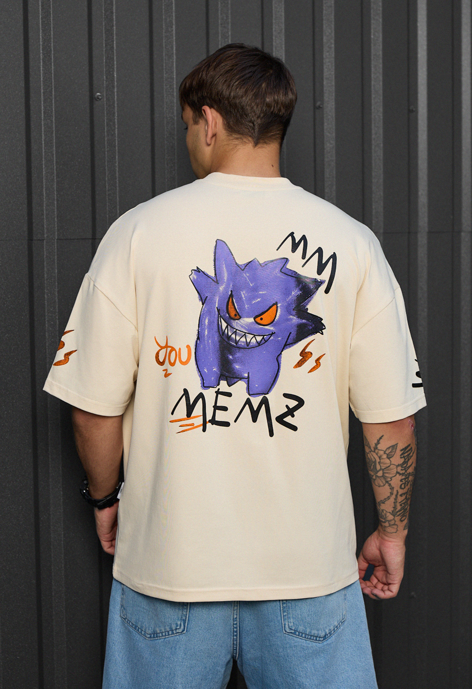 Tricou Staff memz oversize