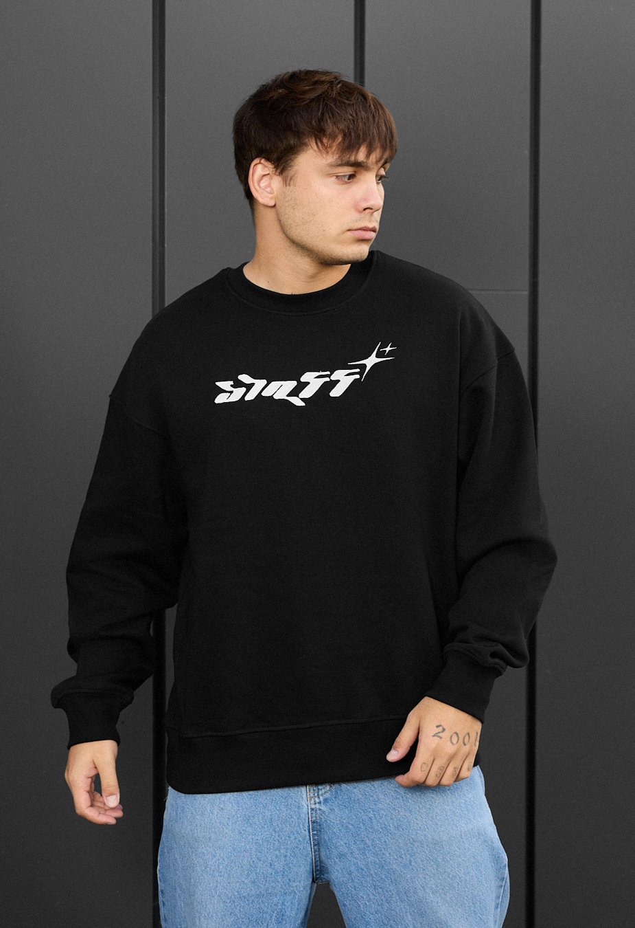 Bluză de trening Staff logo oversize fleece