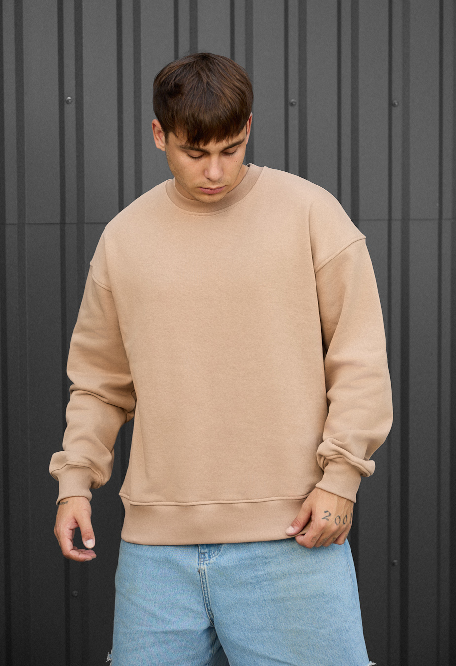 Bluză de trening Staff beige oversize fleece