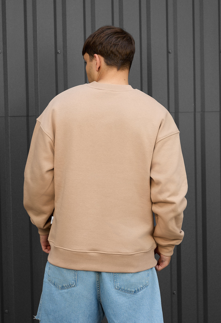 Bluză de trening Staff beige oversize fleece