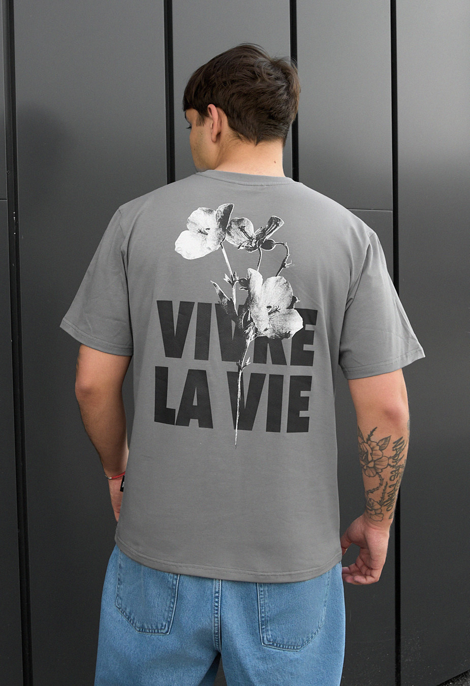 Tricou Staff la vie